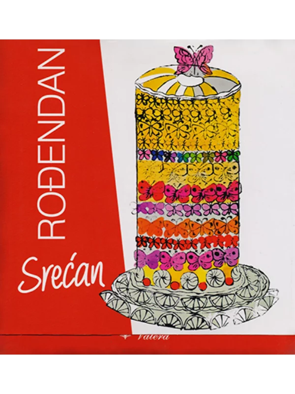 Srećan rođendan - Image 1