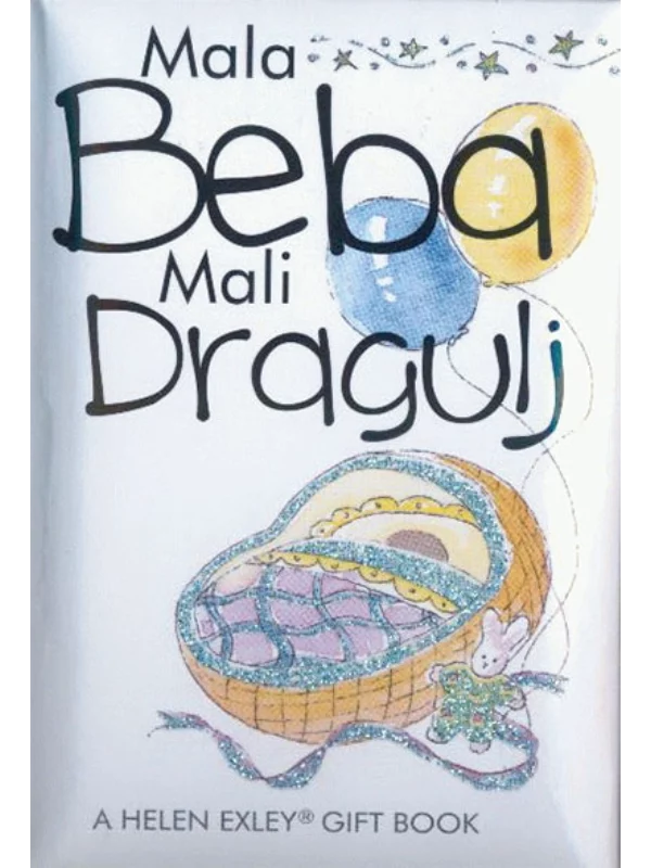 Mala beba mali dragulj - Image 1