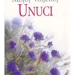 Mojoj voljenoj unuci