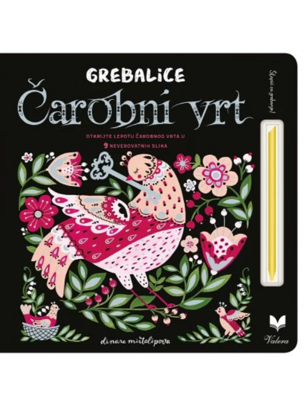 Grebalice - Čarobni vrt - Image 1
