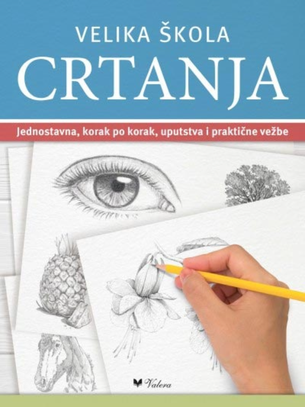 9788662810854 Velika škola crtanja - Slika 1