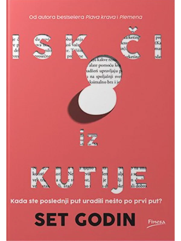 Iskoči iz kutije 1