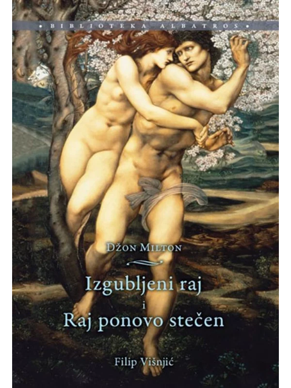 Izgubljeni raj - Raj ponovo stečen - Image 1