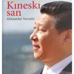 Kineski san: Si Đinping