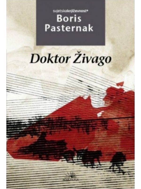 9788663669189 Doktor Živago -Kosmos - Slika 1