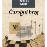 Čarobni breg - knjiga druga