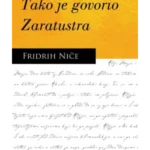 Tako je govorio Zaratustra