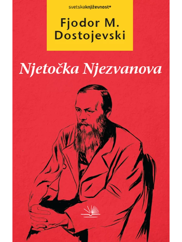 Njetočka Njezvanova - Image 1