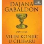 Vilin konjic u ćilibaru 1