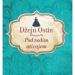 Pod tuđim uticajem