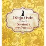 Gordost i predrasude