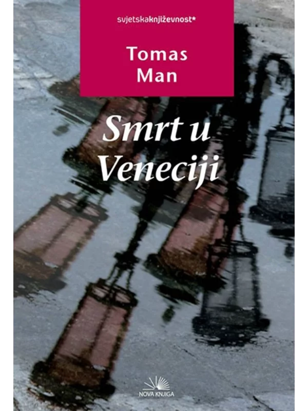 Smrt u Veneciji - Image 1