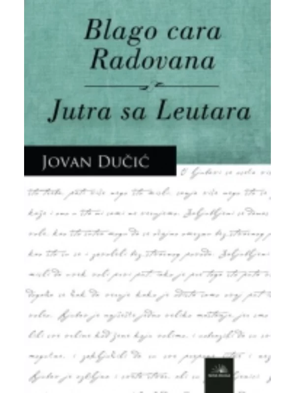 Blago cara Radovana - Jutra sa Leutara 1