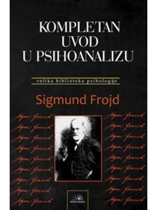 Kompletan uvod u psihoanalizu 1