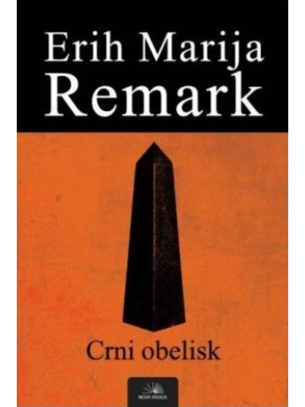 Crni obelisk 1