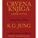 Crvena knjiga
