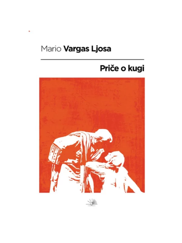 Priče o kugi - Image 1