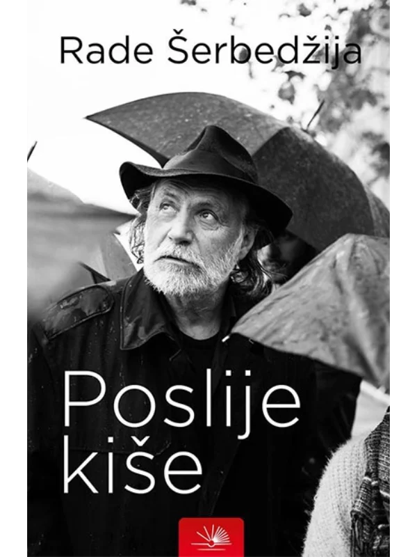 Poslije kiše 1