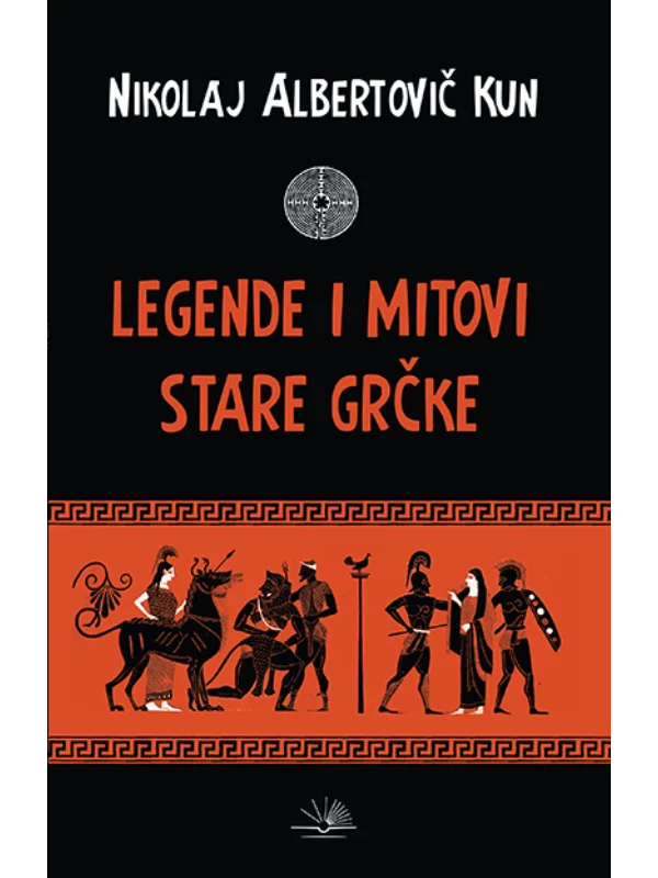 Legende i mitovi Stare Grčke - Image 1