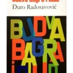 Budva, bagra i blud