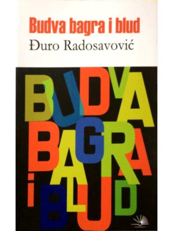 9788663692114 Budva, bagra i blud - Slika 1