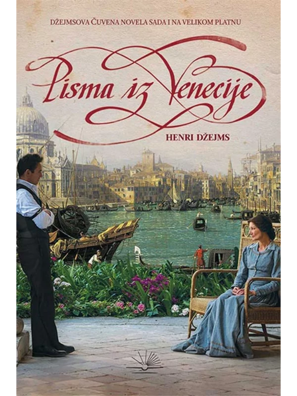 Pisma iz Venecije - Image 1