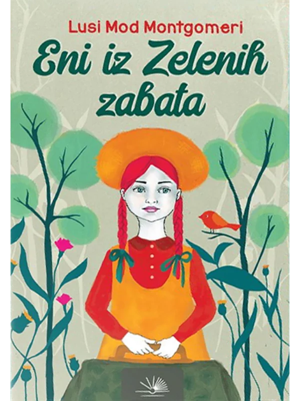 Eni iz Zelenih zabata - Image 1