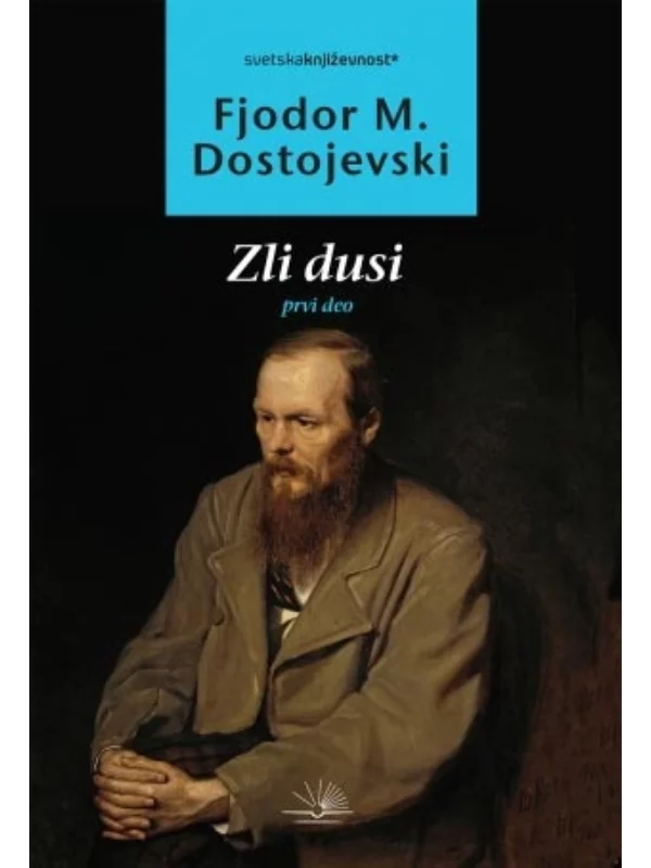 Zli dusi: prvi deo - Image 1