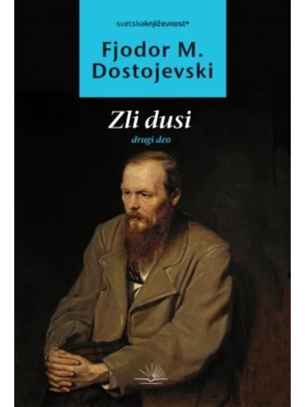 Zli dusi: drugi deo - Image 1