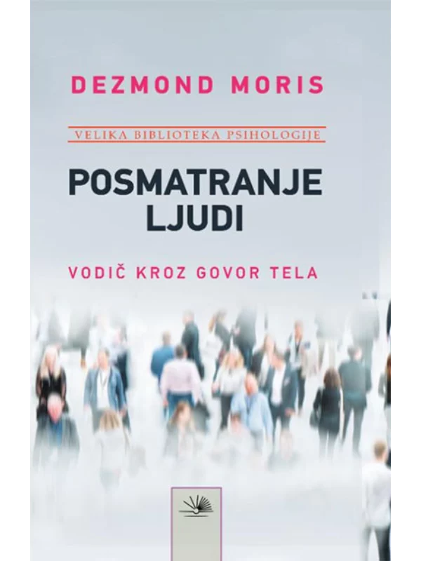 Posmatranje ljudi 1