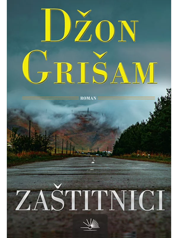 Zaštitnici - Image 1