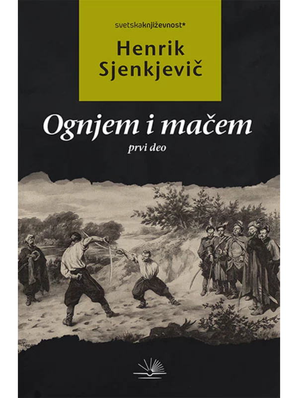 Ognjem i mačem - prvi deo - Image 1