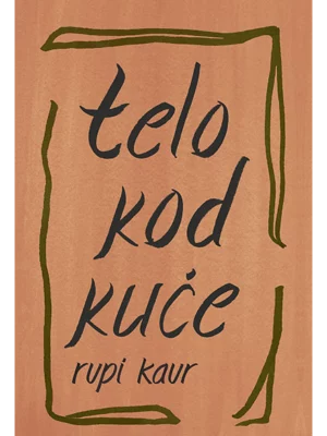 Telo kod kuće