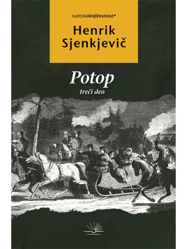 Potop III deo - Image 1