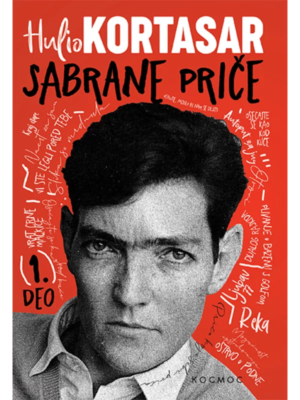 Sabrane priče I deo - Image 1