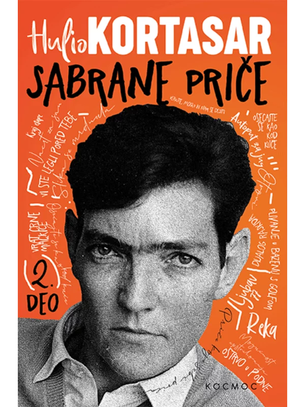 Sabrane priče II deo - Image 1