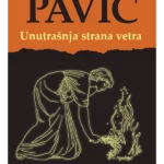 Unutrašnja strana vetra - Kosmos