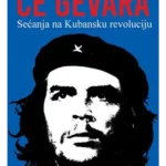 Sećanje na Kubansku revoluciju