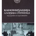 Kanonizacija Stepinca
