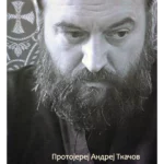 Da ne bi otišli