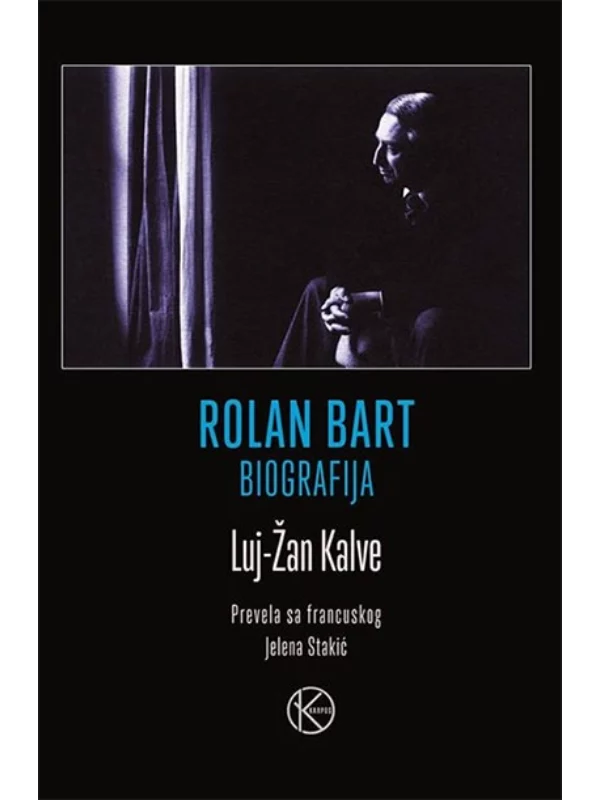 Rolan Bart - biografija 1