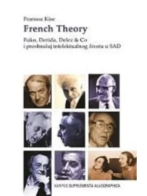 French Theory
