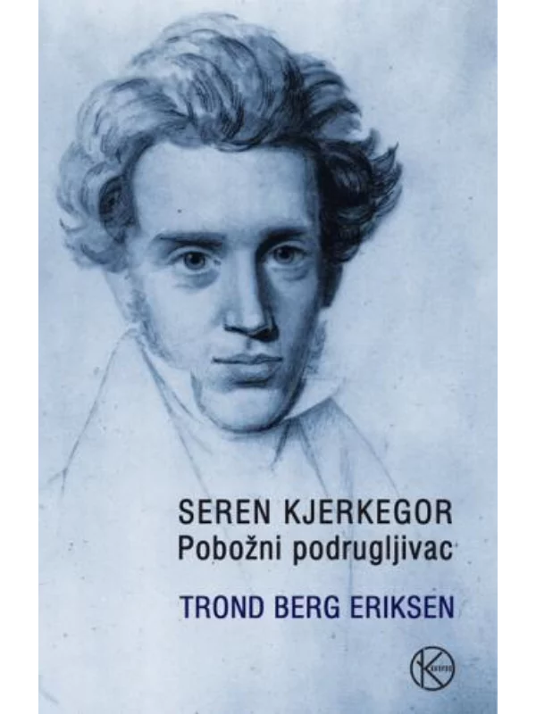 Seren Kjerkegor: Pobožni podrugljivac 1