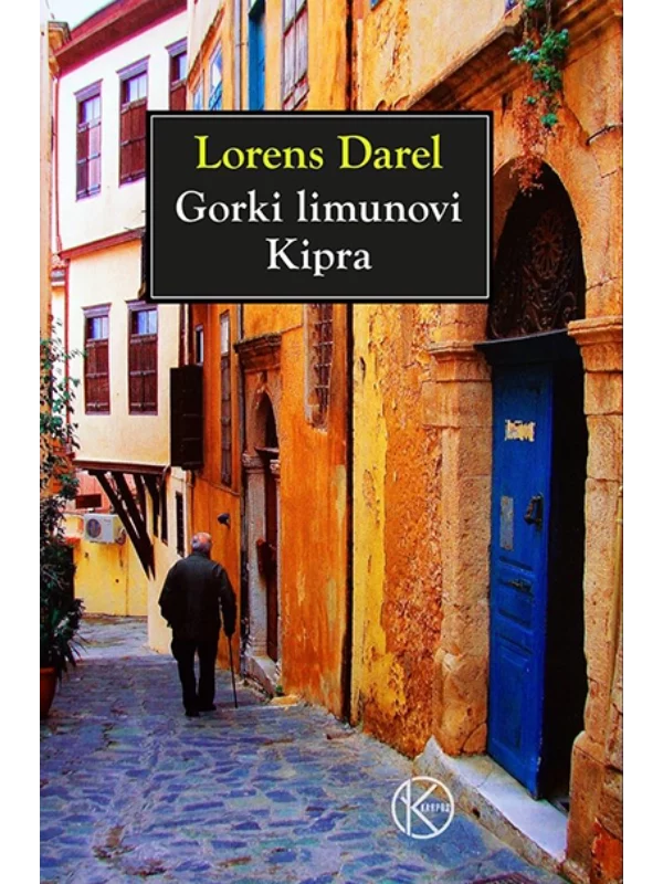 Gorki limunovi Kipra (drugo izdanje) - Image 1