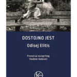 Dostojno jest