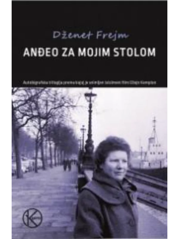 Anđeo za mojim stolom - Image 1