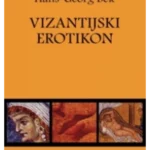 Vizantijski erotikon