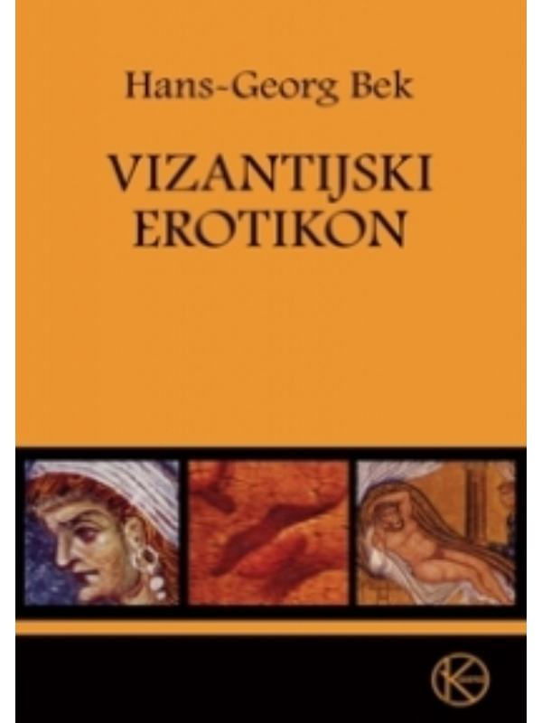 9788664350730 Vizantijski erotikon - Slika 1
