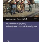 Moje robovanje u Turskoj