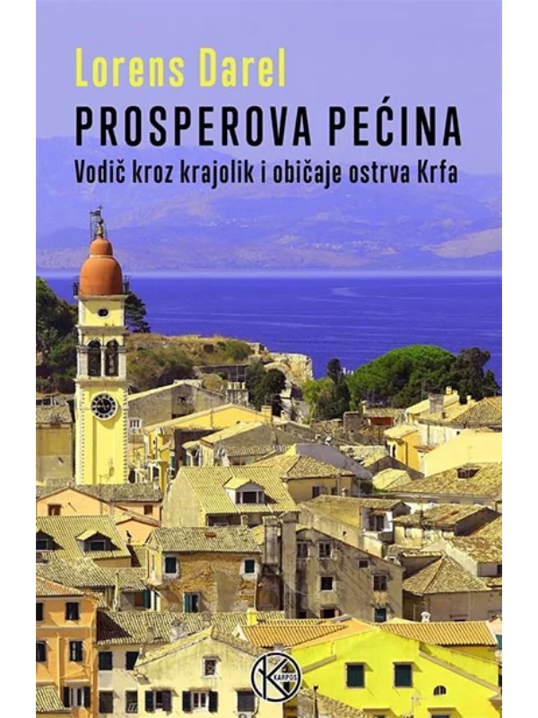 Prosperova pećina: vodič kroz krajolik i običaje ostrva Krfa - Image 1